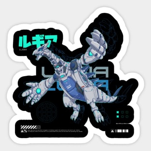 Mecha luia Sticker